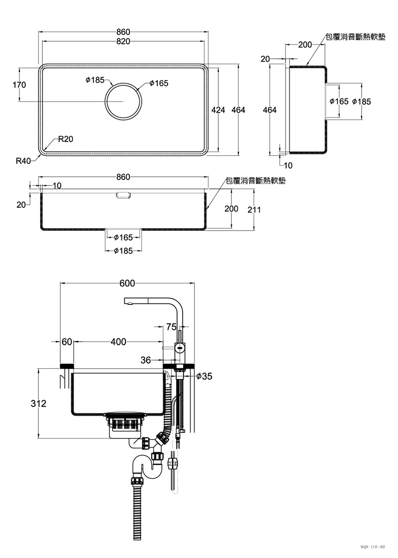 FRANKE 不鏽鋼廚房水槽 MQX 110-82